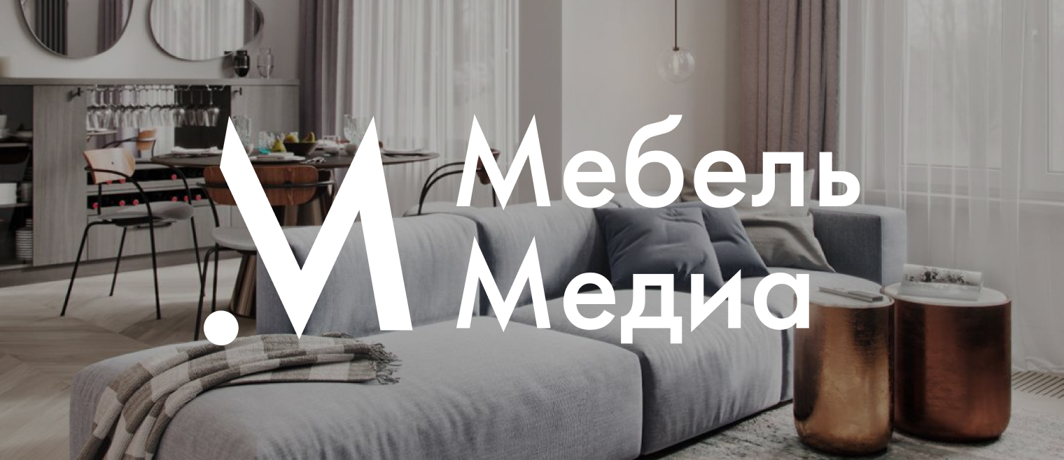 Мебель медиа