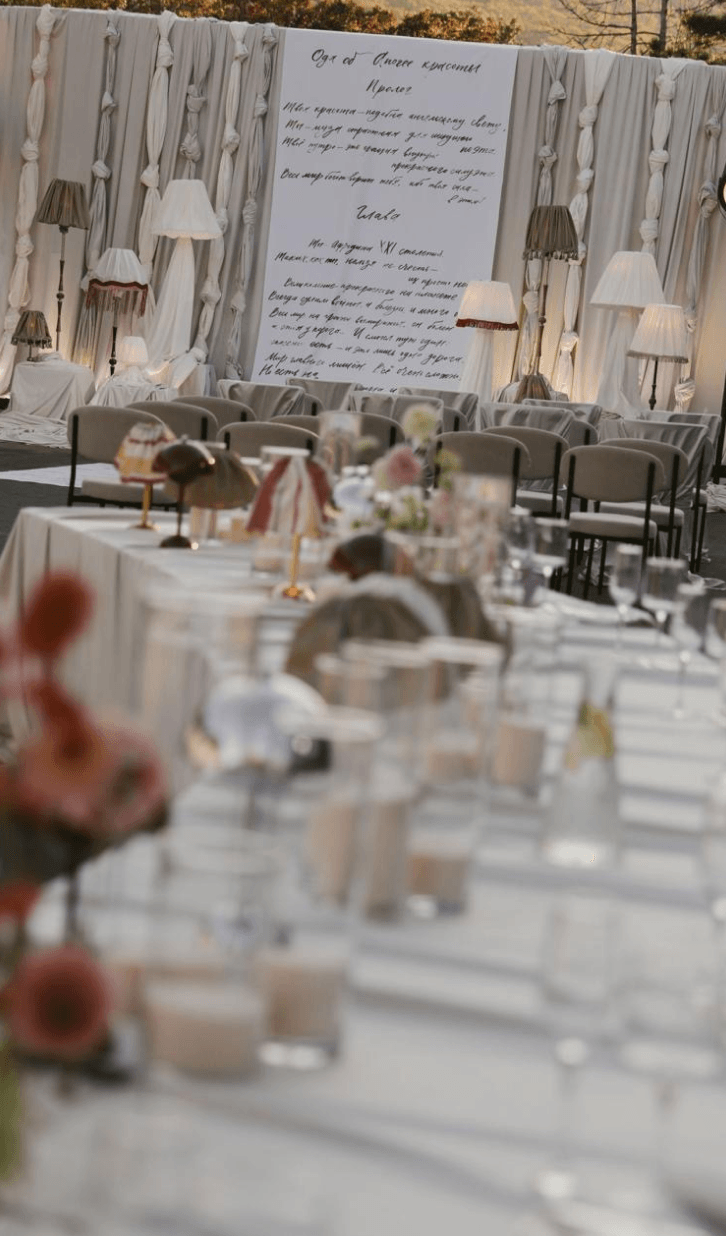 Neponaroshky-wedding-svadba-krym
