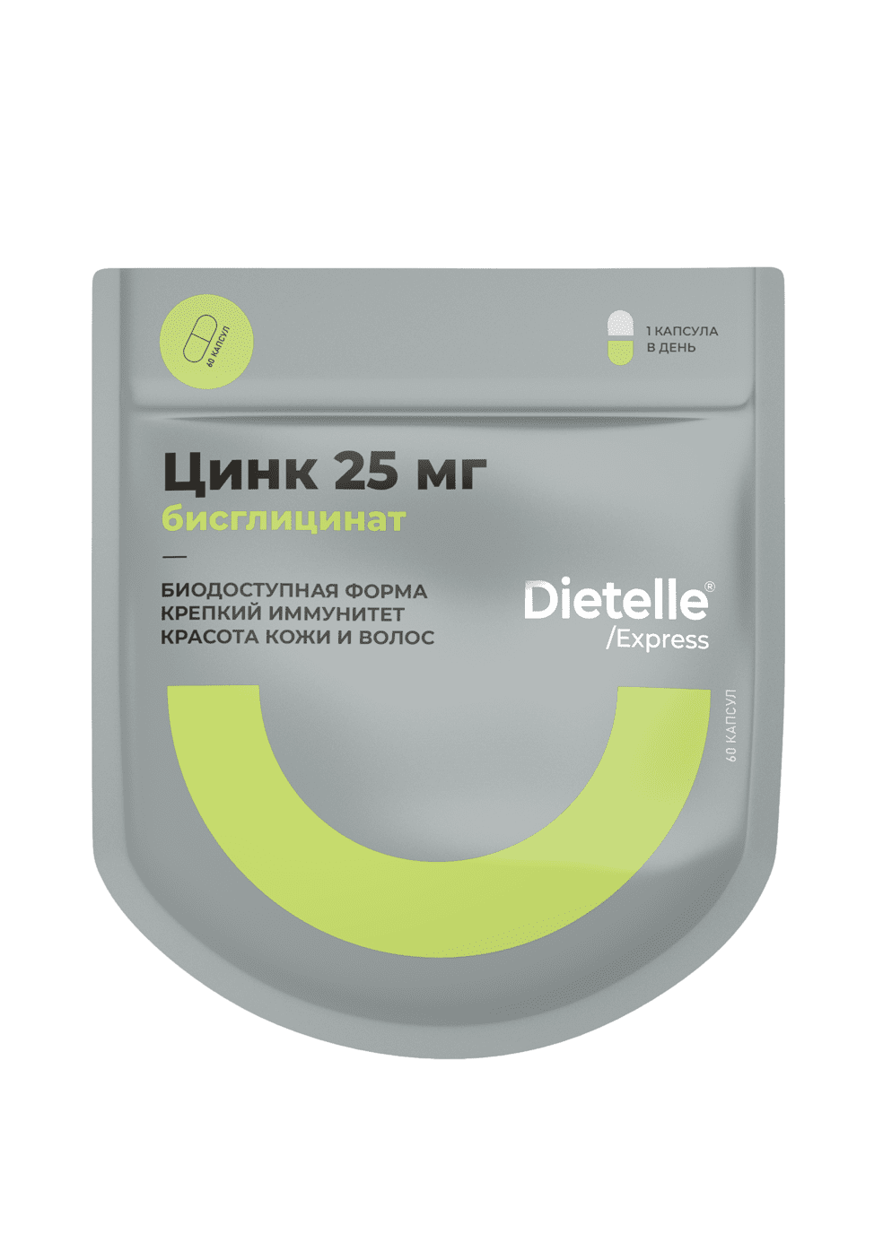 Цинк Хелат Dietelle