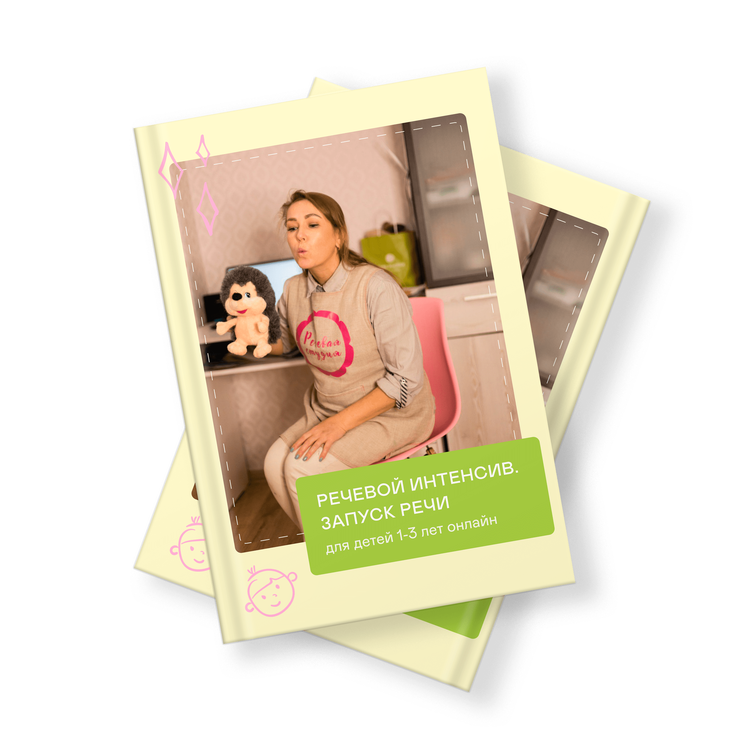 методички логоотклик 