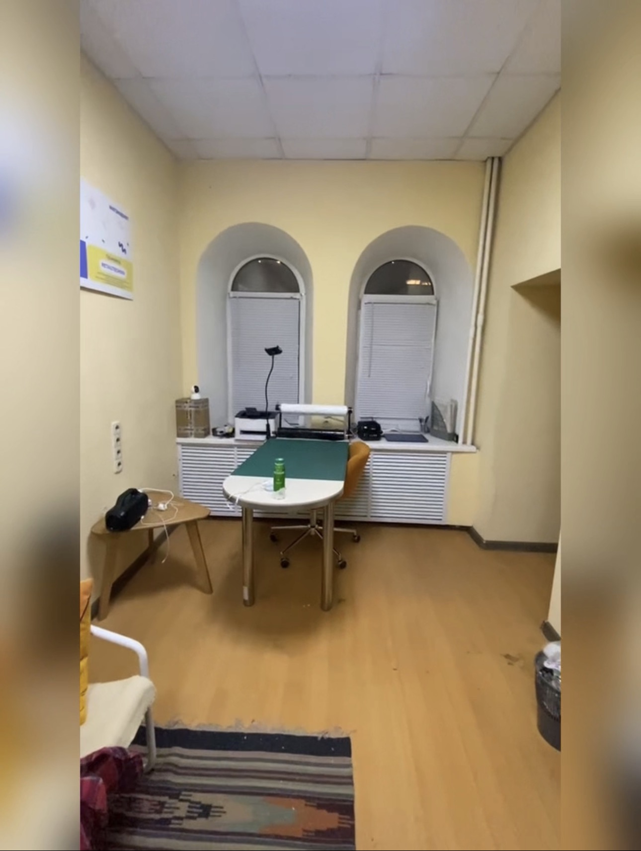 Кабинет психолога до редизайна