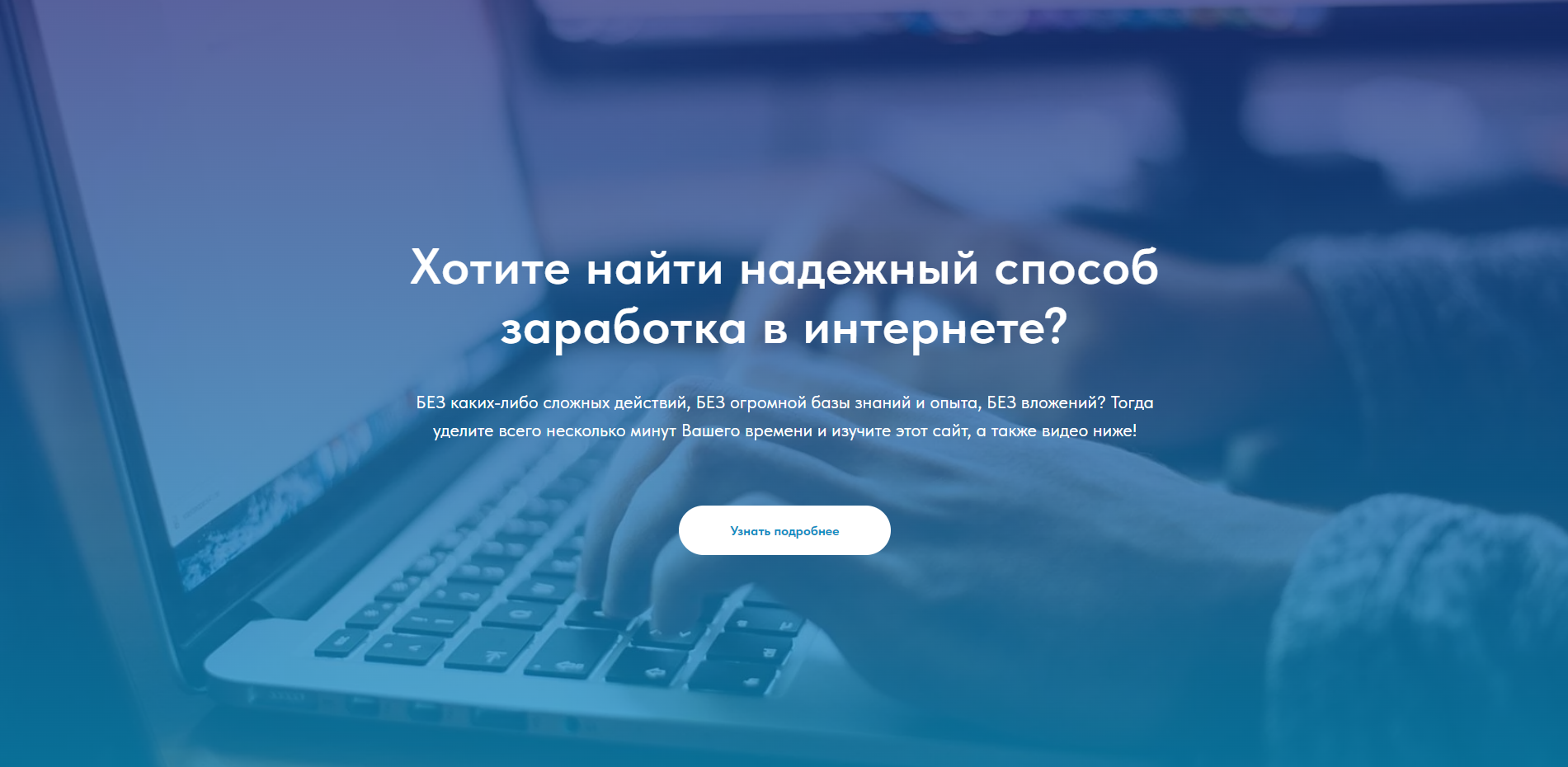 eliteinfobiz.club