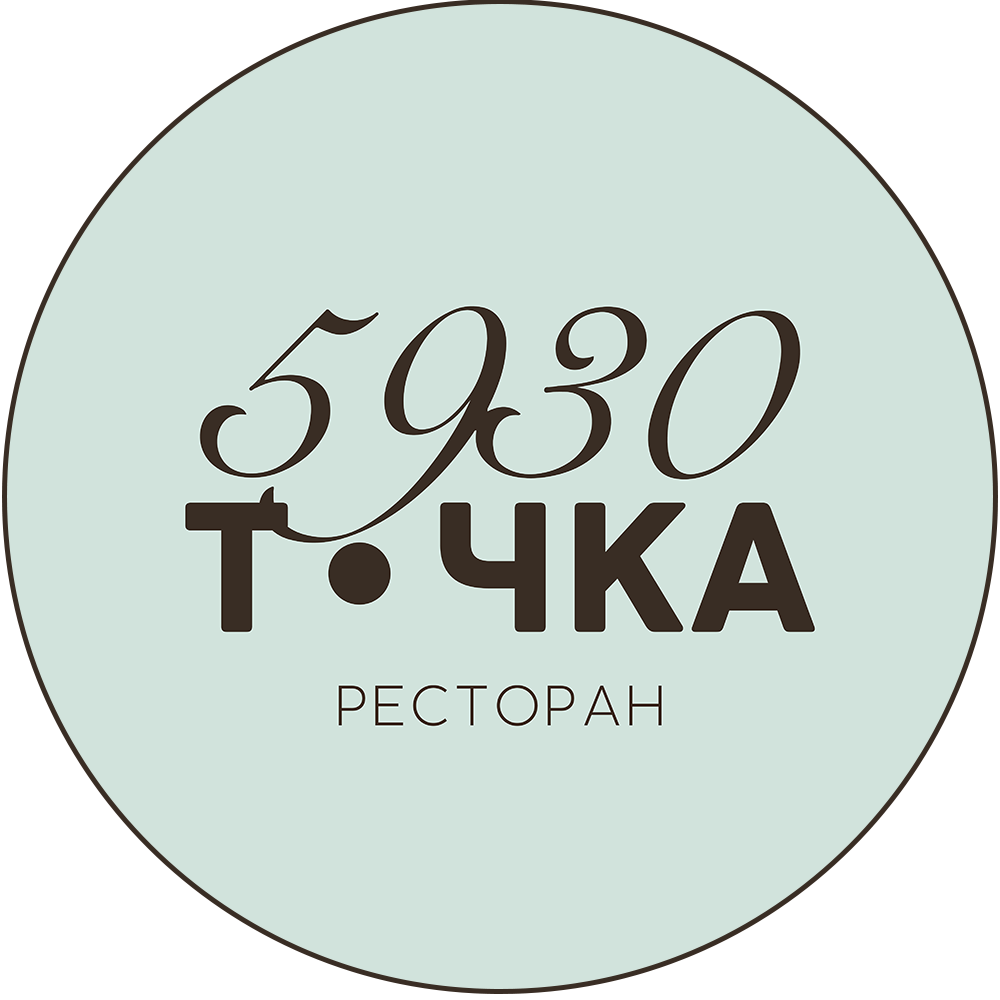  ТОЧКА 59.30 