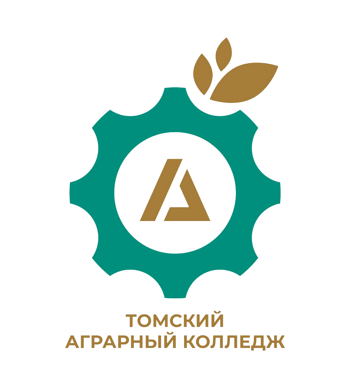 ТАК