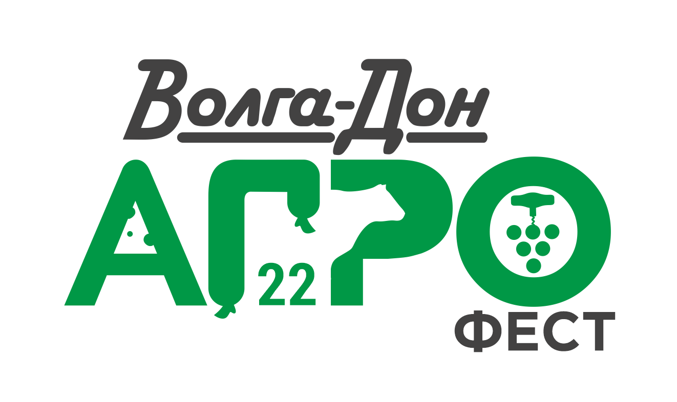 Дон агро. Волга Дон Агро фест. Волга фест лого. ВОЛГАДОН 2022. Эко фест 2022.