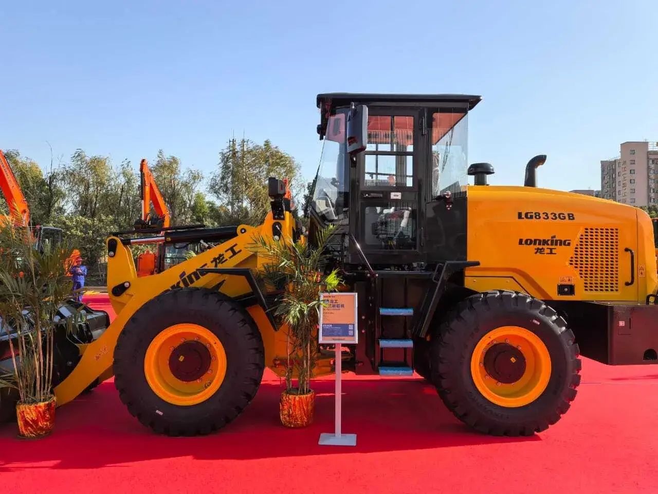 Фронтальный погрузчик LONKING LG 833GB