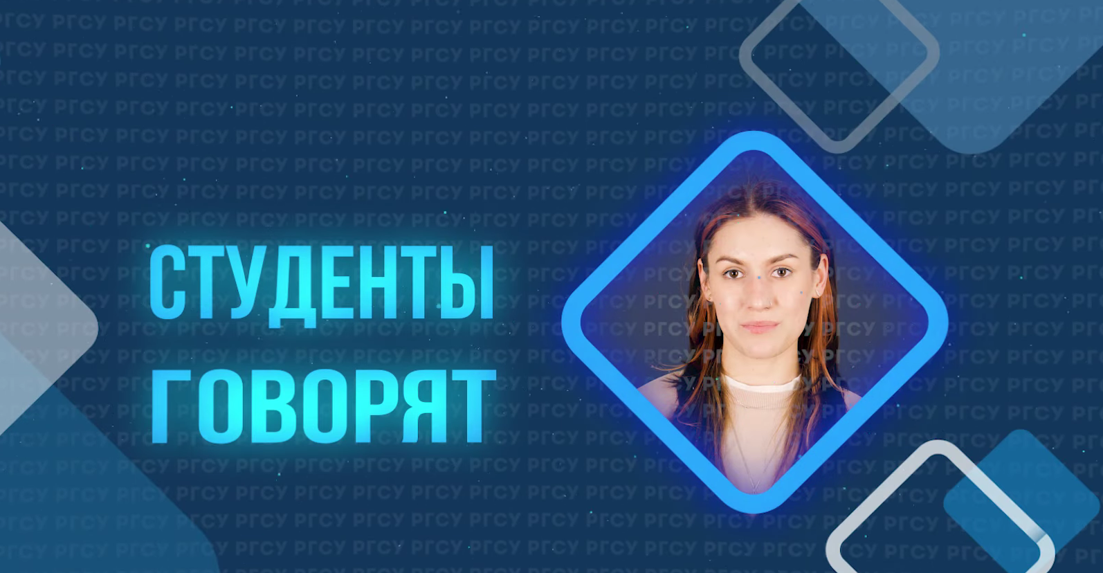 Портфолио ргсу