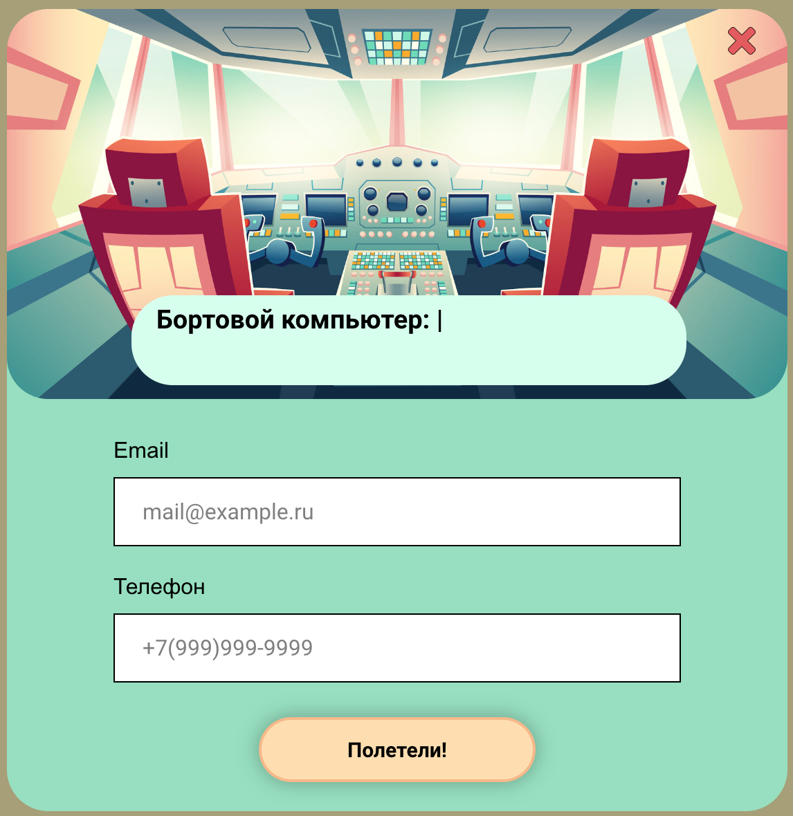 ОБУЧЕНИЕ ФИНАНСОВОЙ ГРАМОТНОСТИ ДЕТЕЙ 12 ЛЕТ