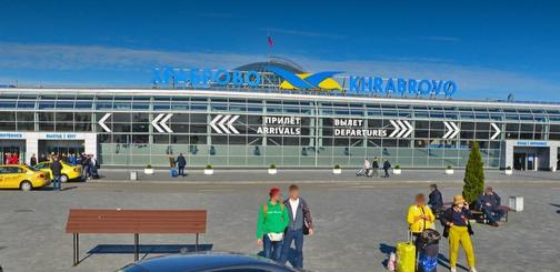 Путеводитель