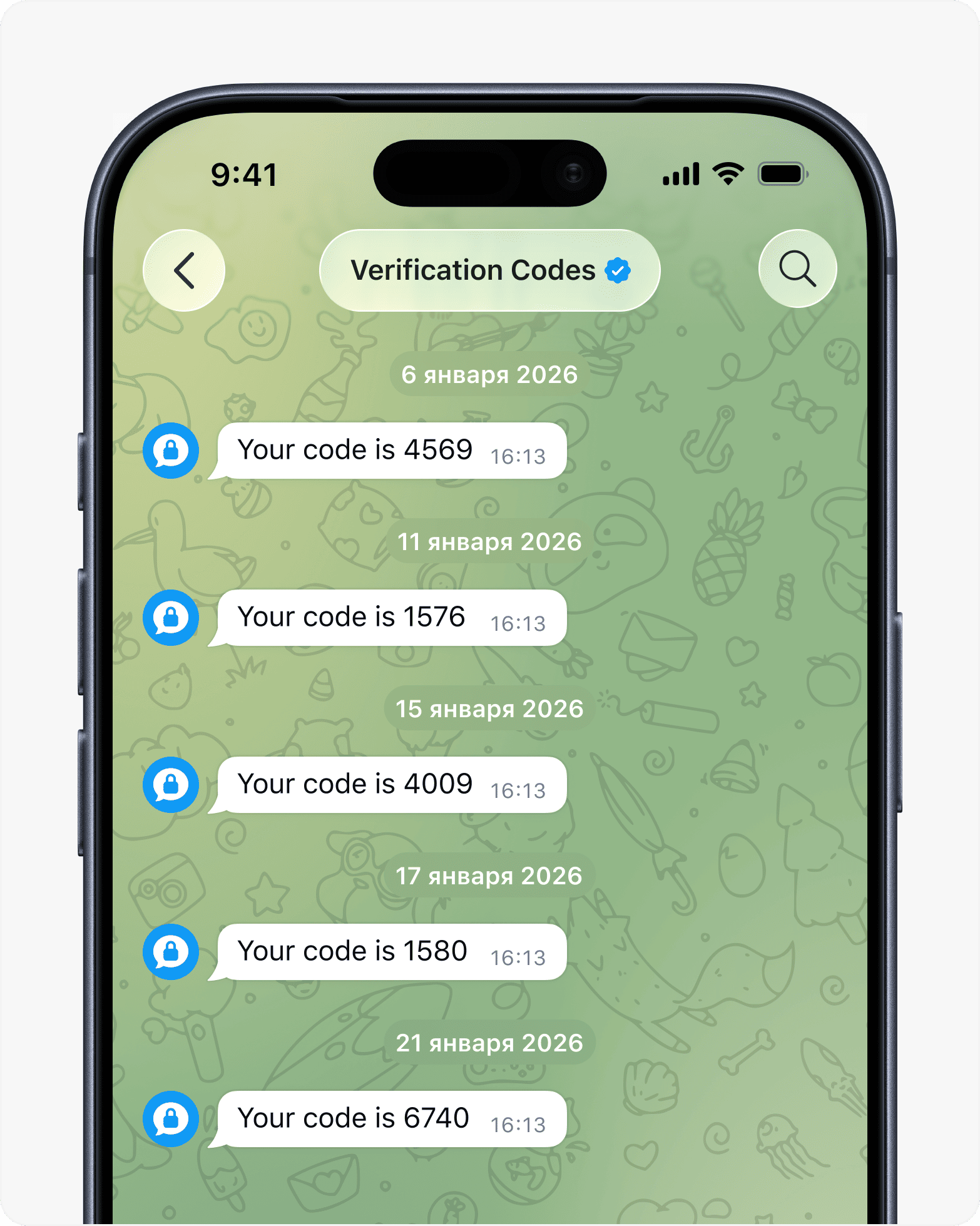 Wasmo Vip Telegram Code Коды верификации в Telegram: сэкономить на SMS до 70% | IMOBIS
