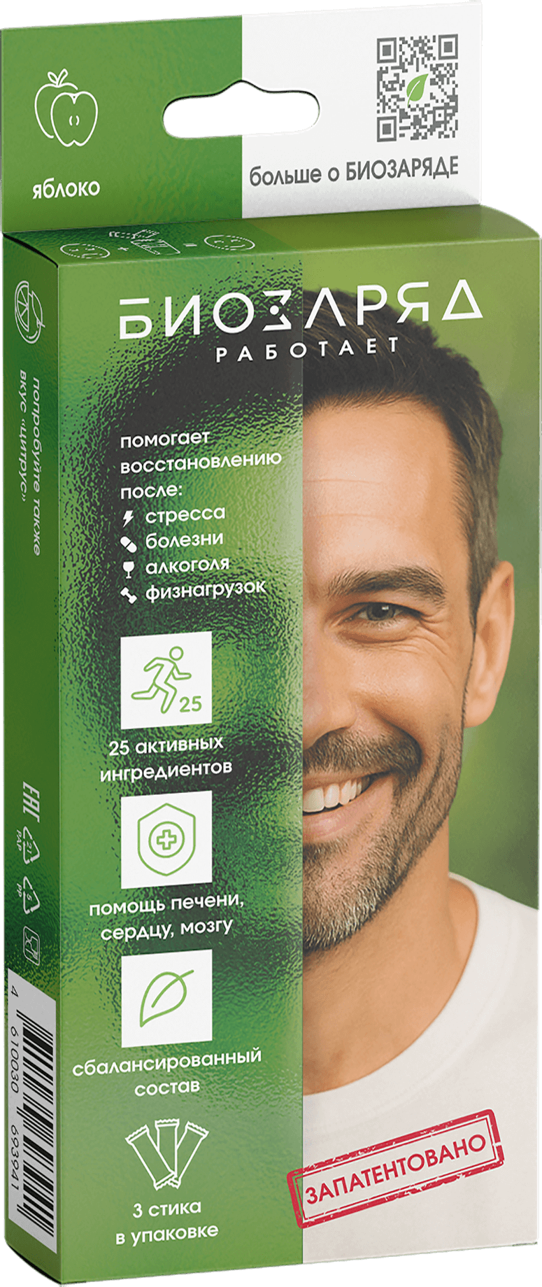 Упаковка БИОЗАРЯД на 3 стика, вкус Яблоко