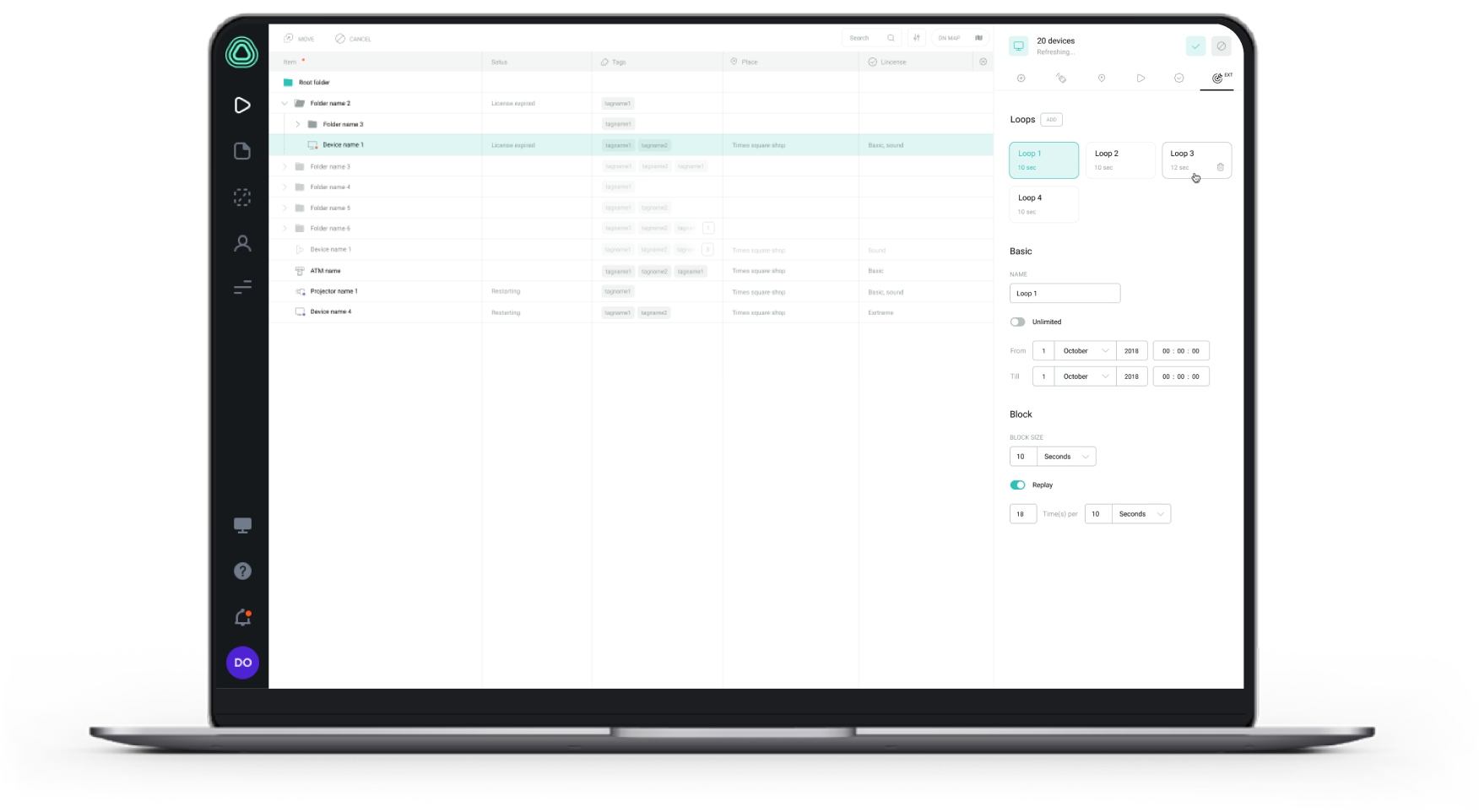 профилирование точек вещания digital signage