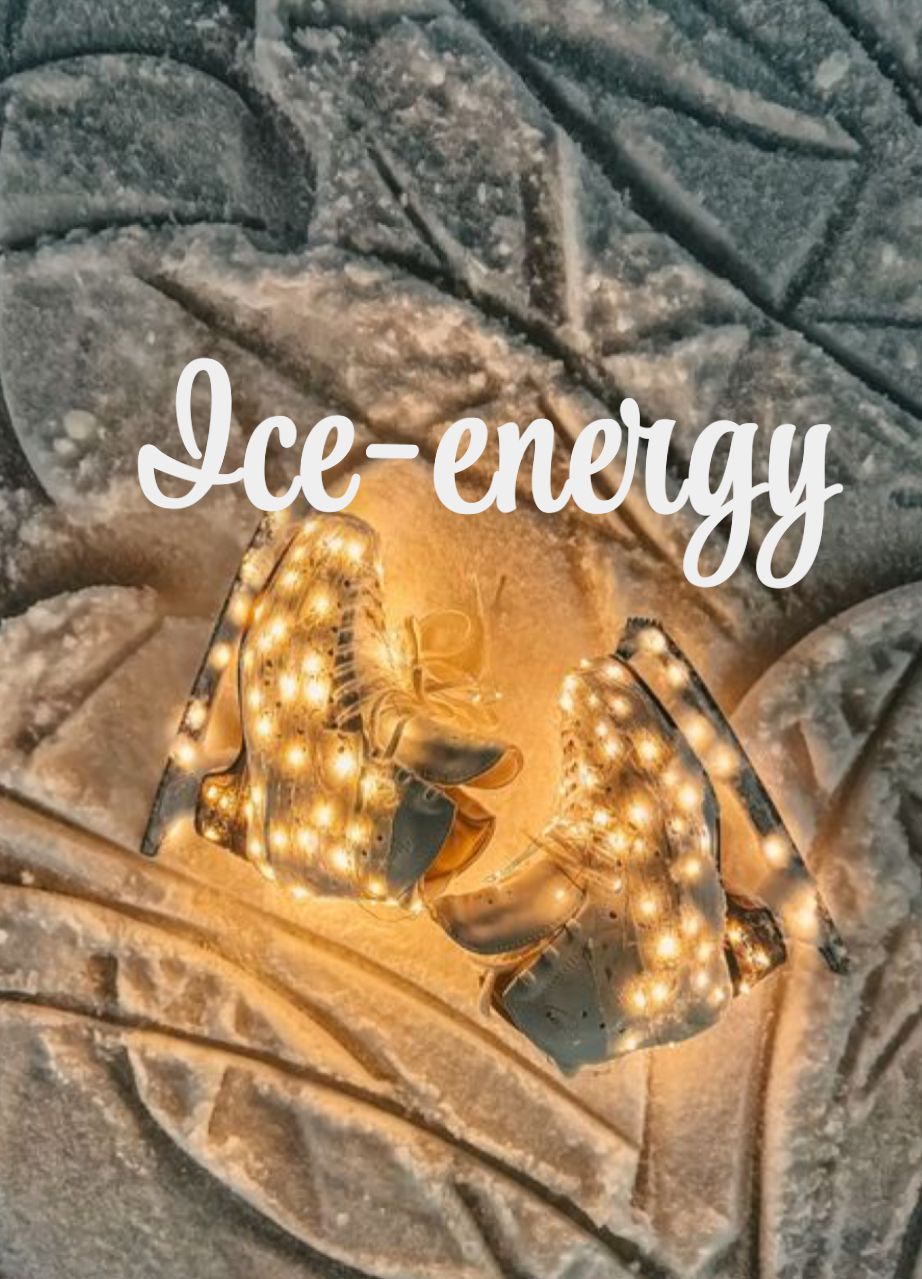 Ice-energy﻿