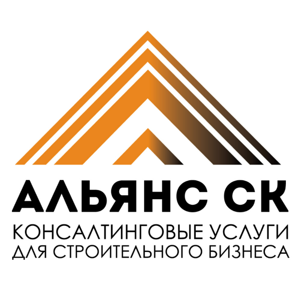 АЛЬЯНС СК