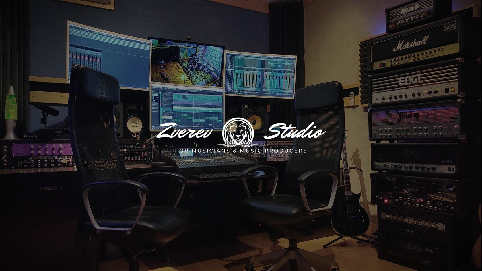 Студия звукозаписи в Москве ZverevStudio