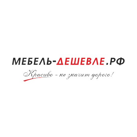 Альфа мебель