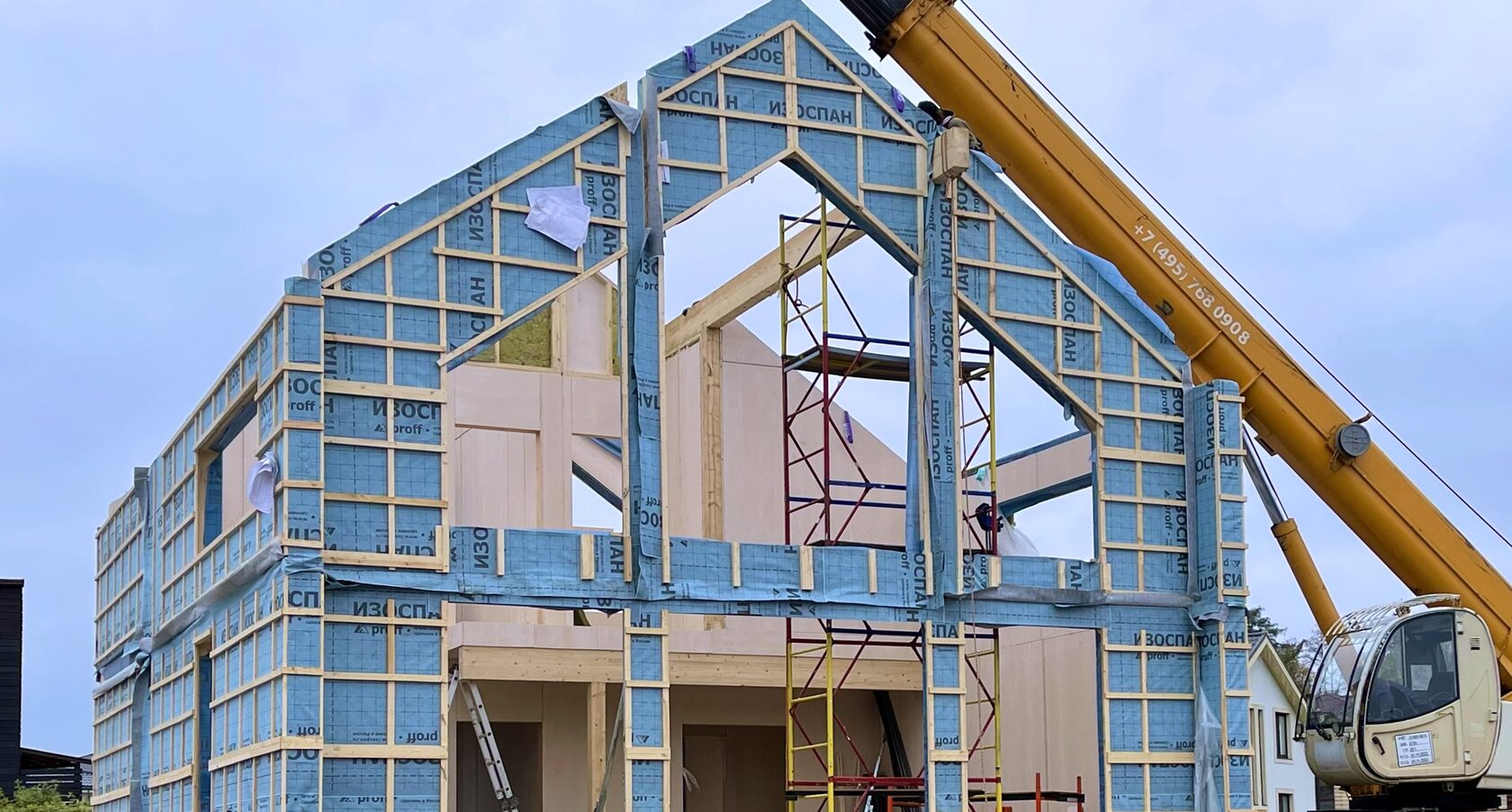 Контроль качества