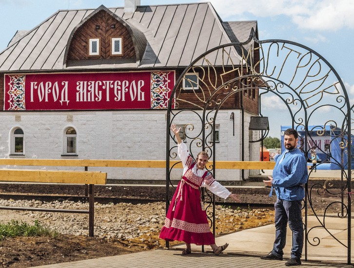 Пицца в деревне орлово