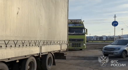 Кадры проезда фур с канала ФТС, 24 ноября.