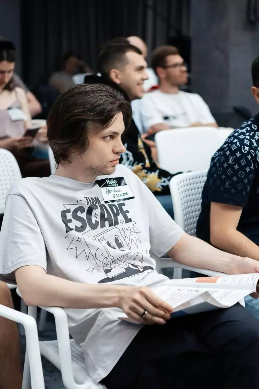 Иллюстрация