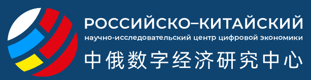 MBA Китай