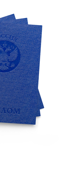 ЛАБОРАТОРИЯ ЧИСЕЛ РФ