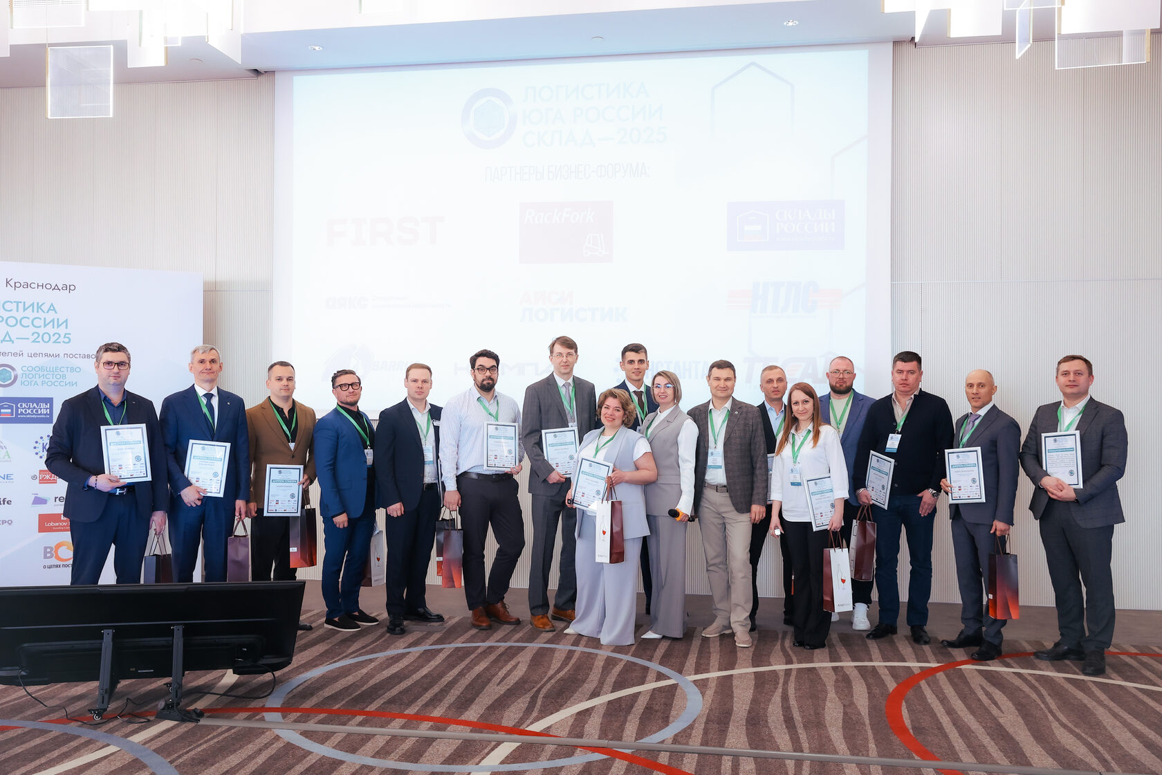 Яркие моменты 2025: спикеры бизнес-форума 