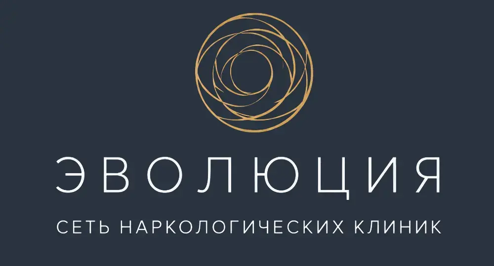 Сеть наркологических клиник