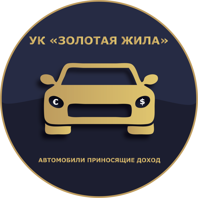 Замена автостекла в Невском районе Санкт-Петербурга