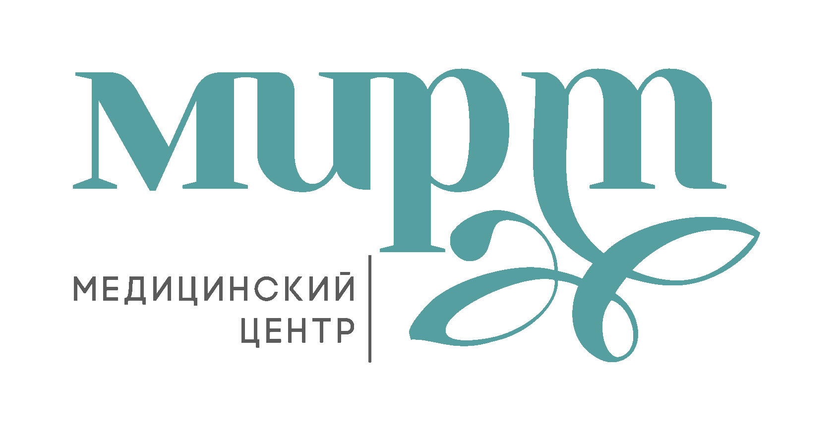 Гид по сайту