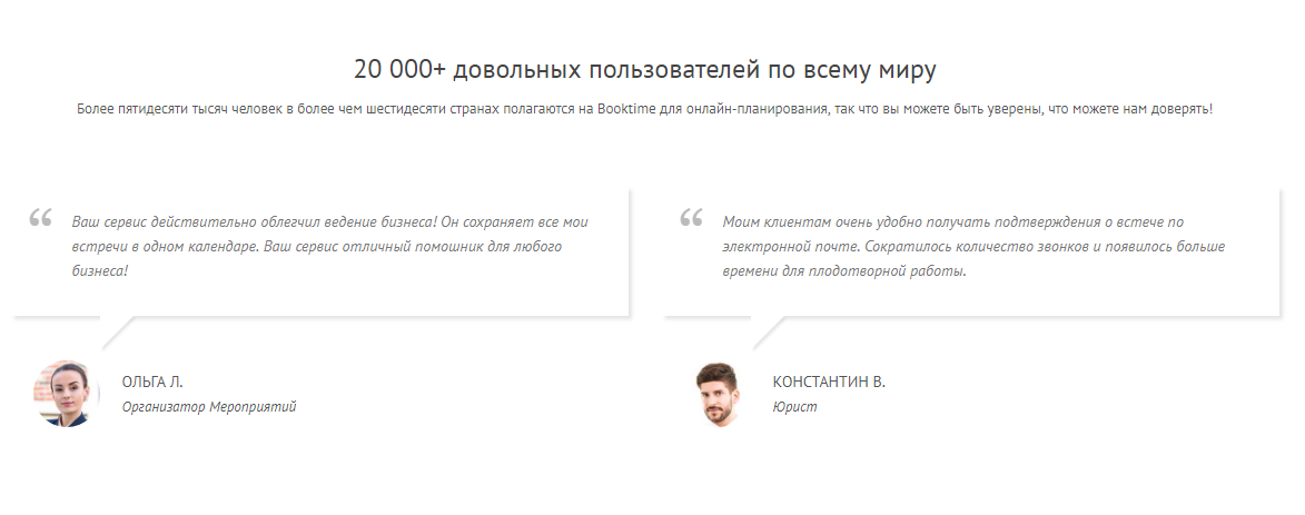 Разработка логотипа для сайта