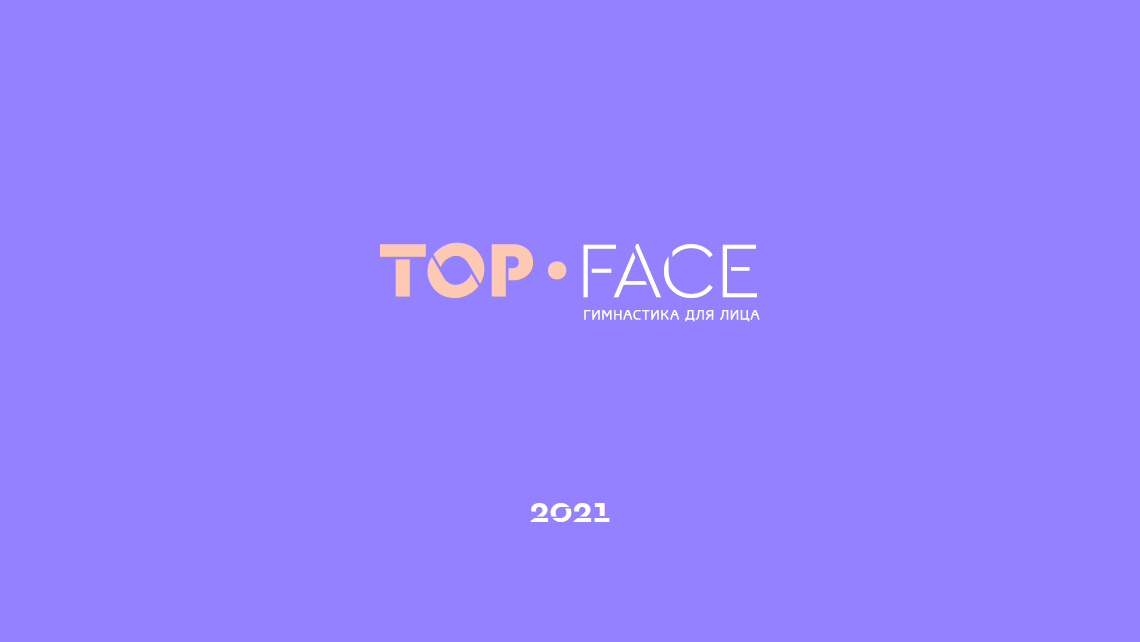 www.top-face.ru