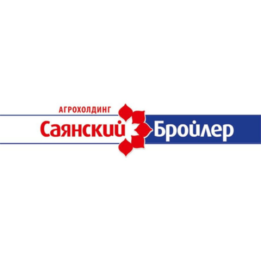 Саянский бройлер. Агрохолдинг «Саянский бройлер». Саянский бройлер Саянск. Саянский бройлер птицефабрика. Товарный знак Саянский бройлер.