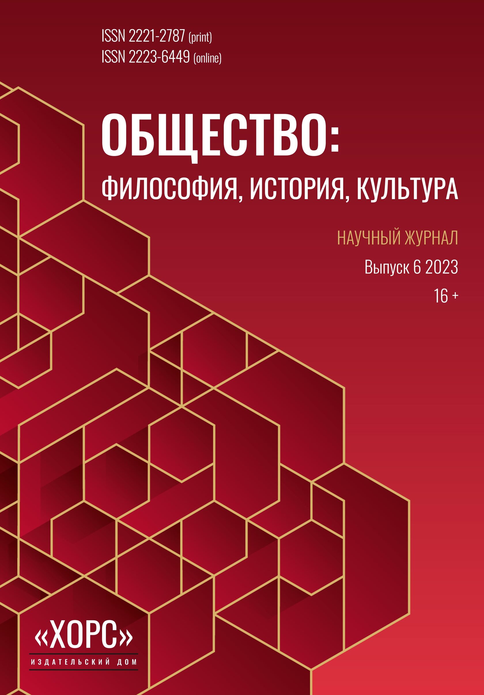 Итоги полугодия на авторынке превысят тысяч сделок | Областная газета