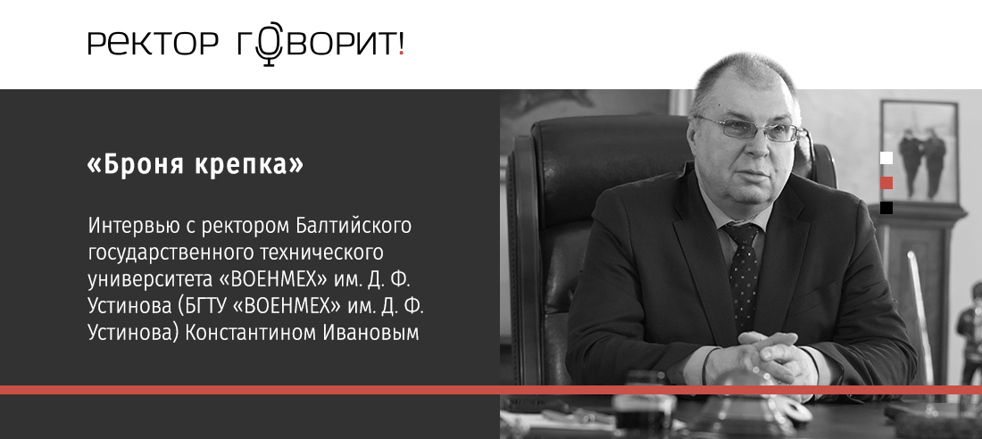 Дмитрий Федорович Шувалов.