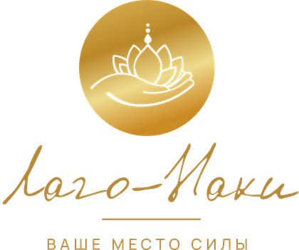 Лаго-Наки