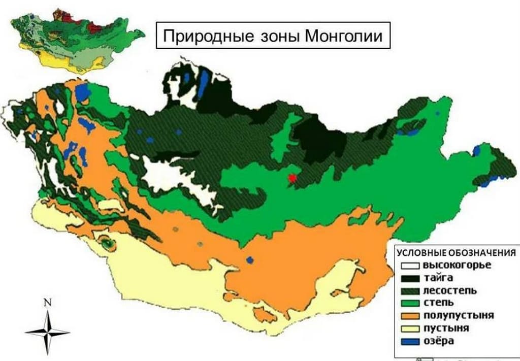 Природные условия монголия рельеф климат природная зона. Карта природных зон Монголии. Природные зоны Монголии. Монголия климатические зоны. Климат Монголии карта.