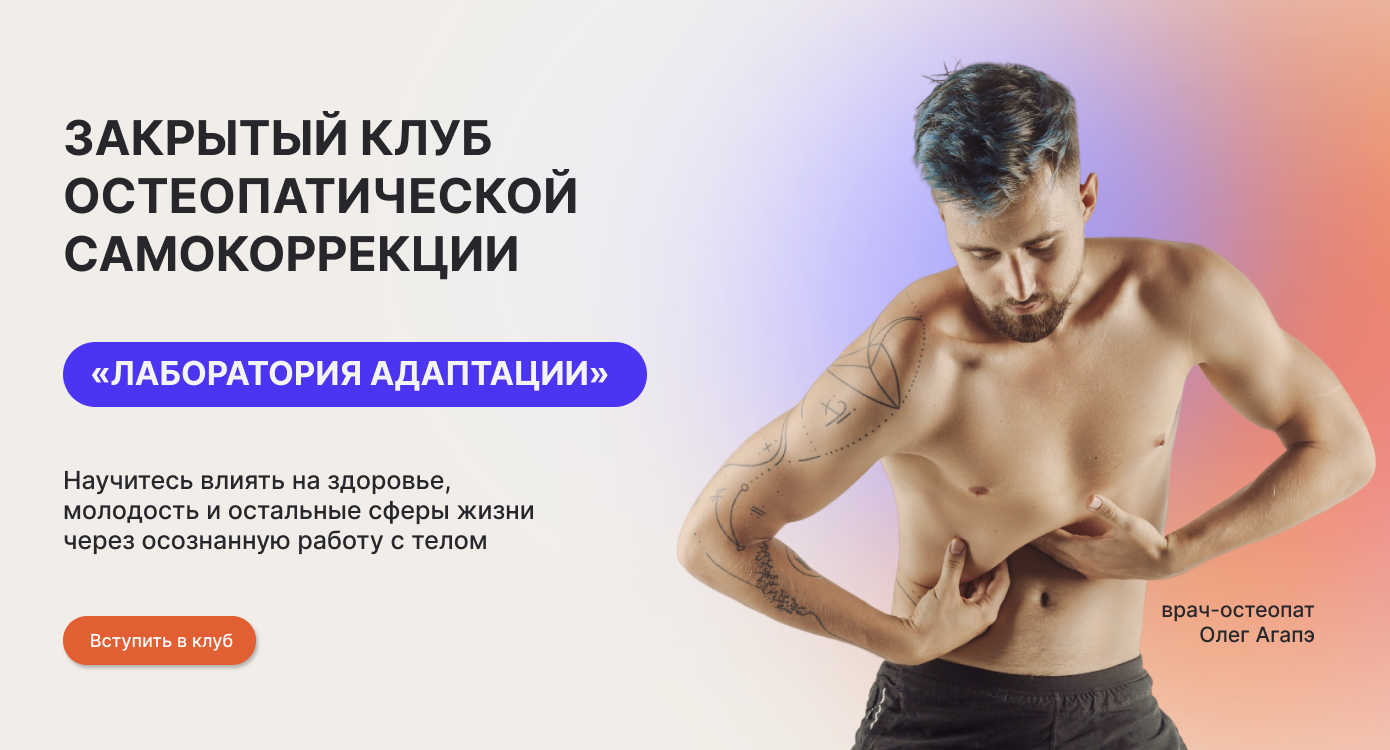 agape-course.com