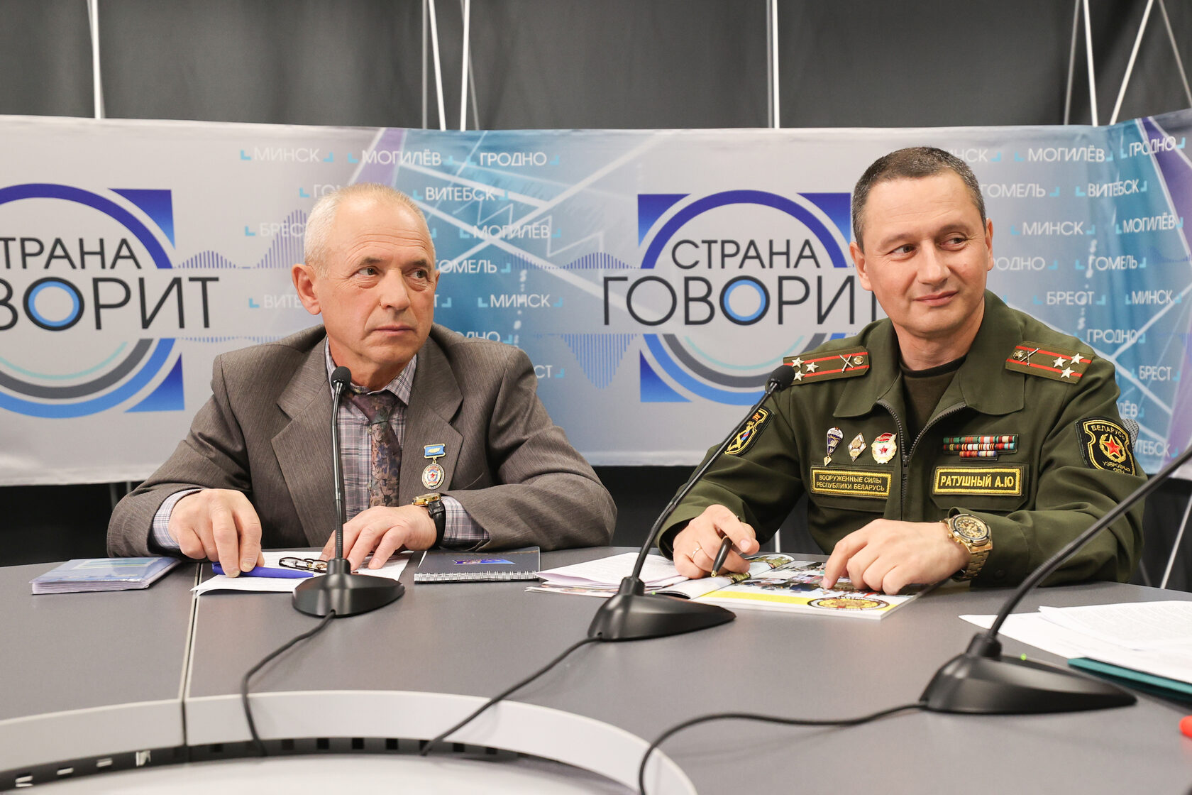Проект вооруженные силы