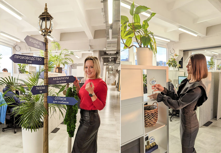 worldfood-2023 продукт года