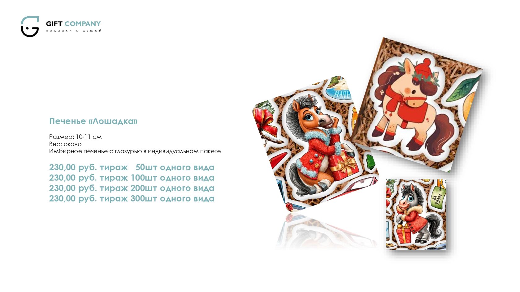 Профессиональный буклет для бизнеса с каталогом продукции и контактами