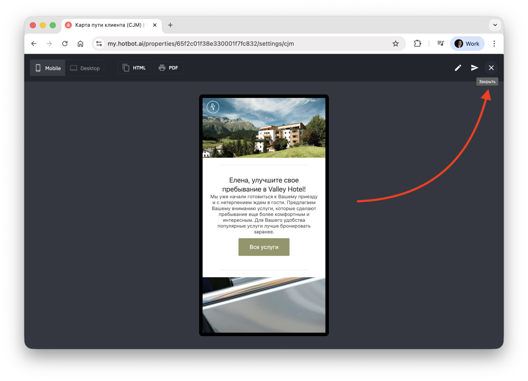 Screenshot 2025-12-02 at 17.10.00.png