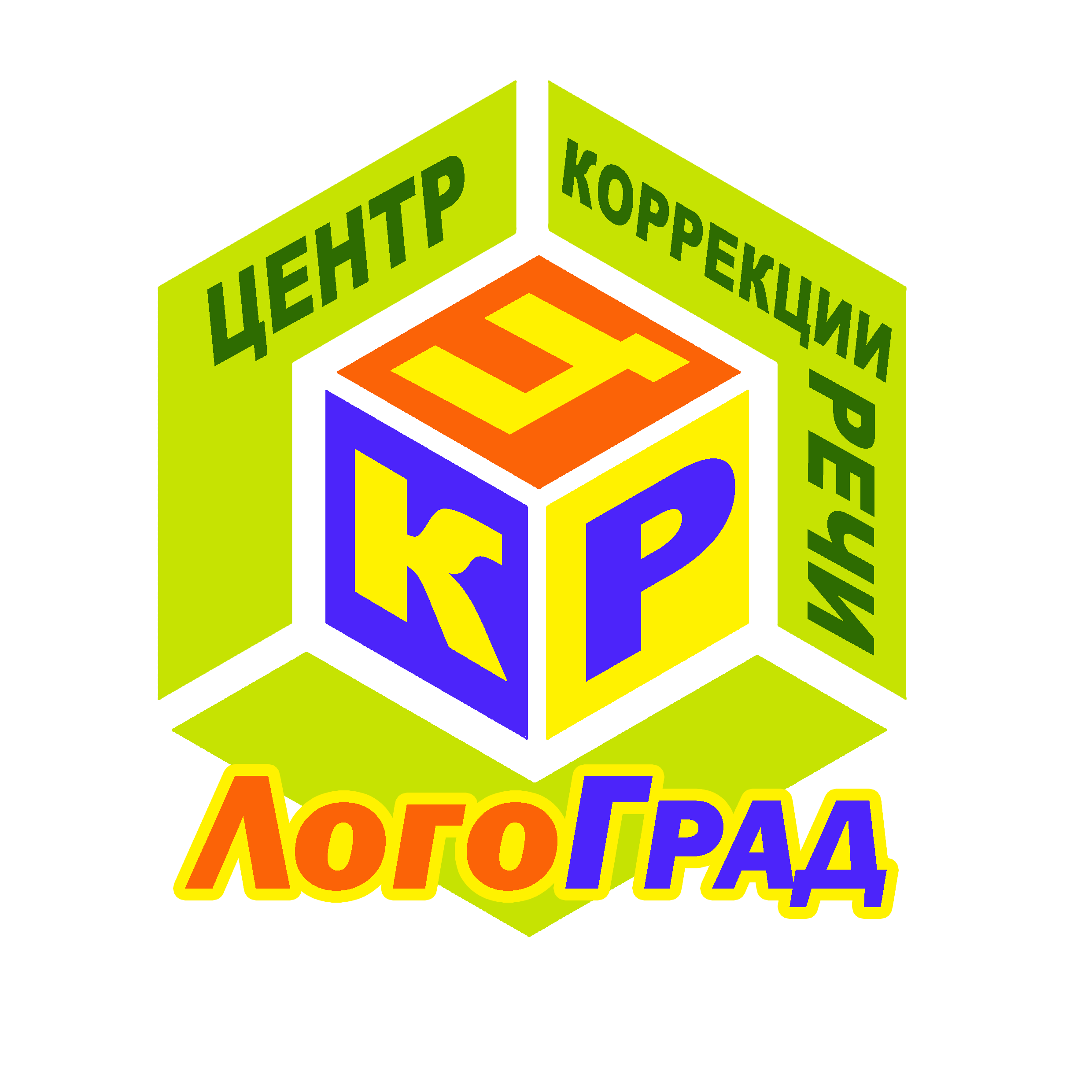 Центр коррекции речи "ЛогоГрад"