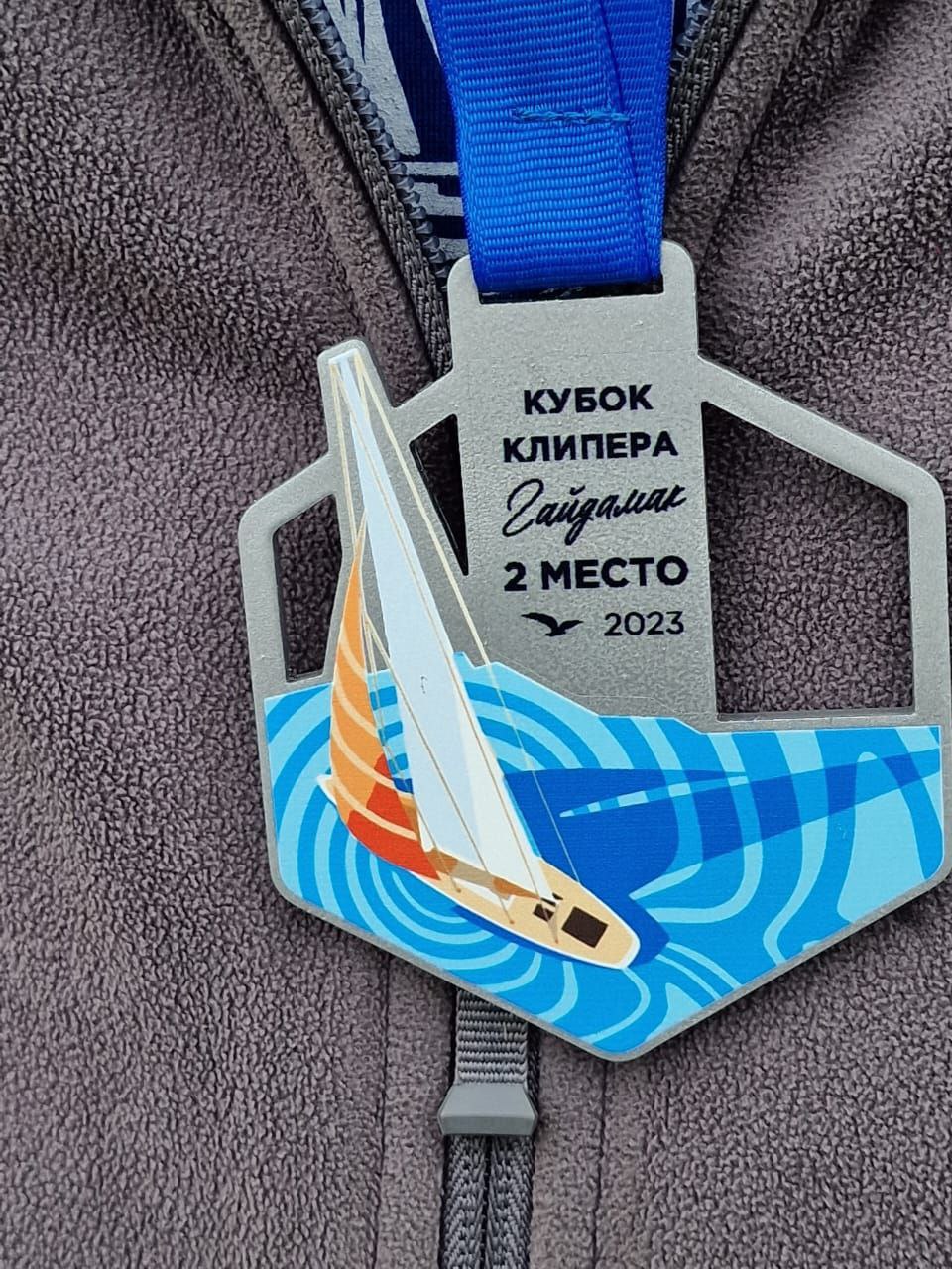 Наградная продукция от Мастерской Цвета в г. Находка