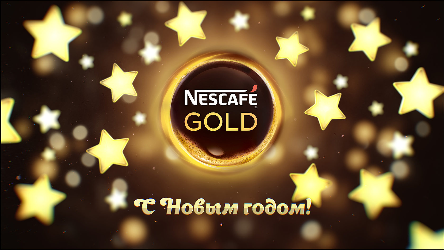 nescafe gold logo