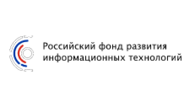 Гранты на разработку оборудования