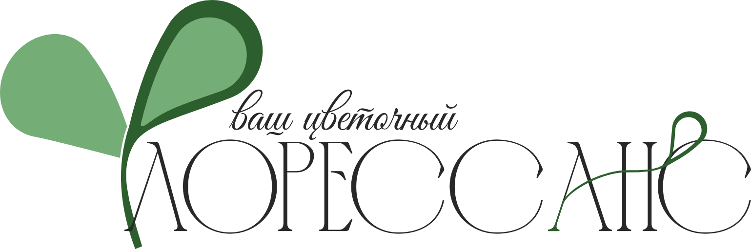 Режим работы: