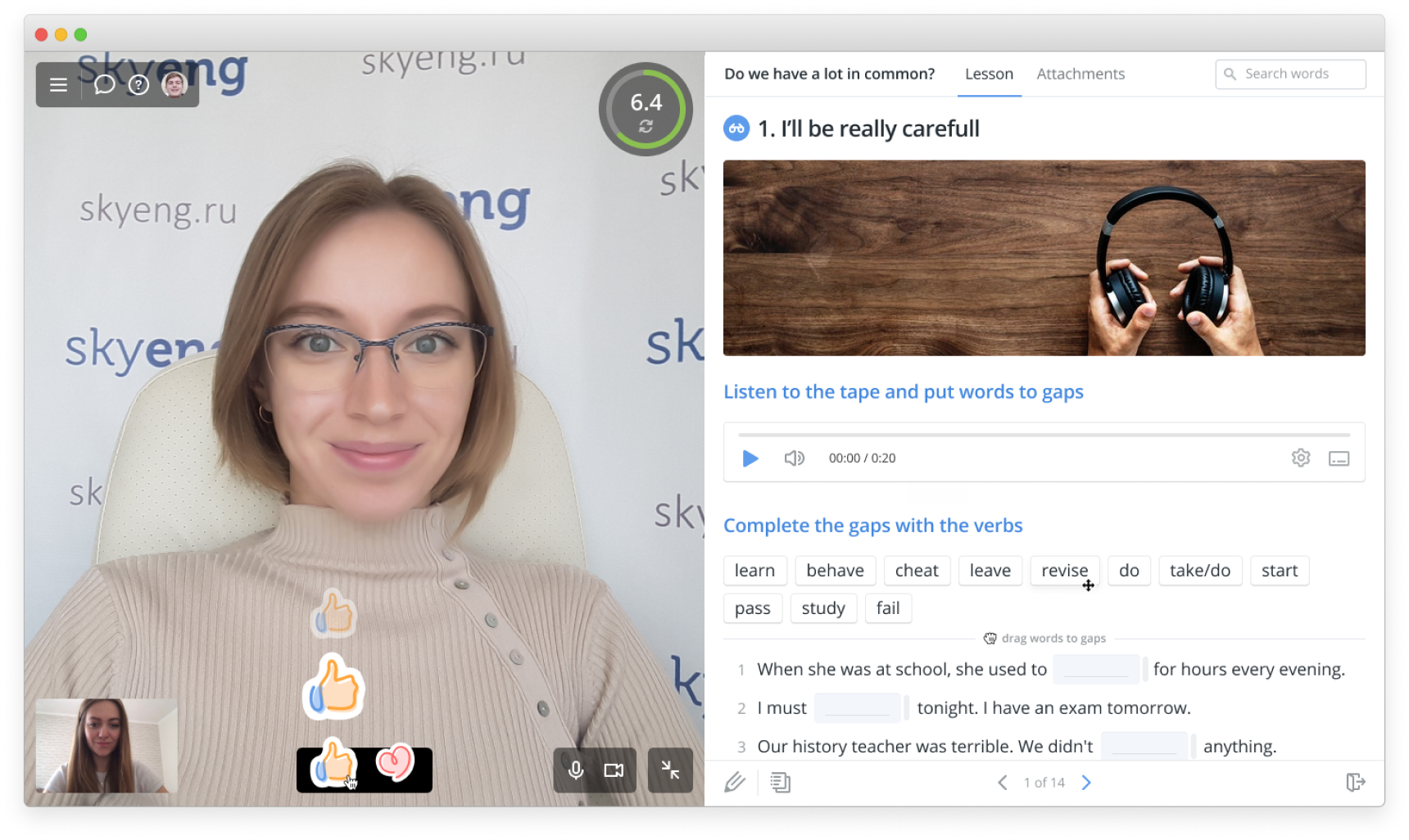 Skyeng учителя. Skyeng приложение. Учителя школы Skyeng. Скайэнг преподаватели.