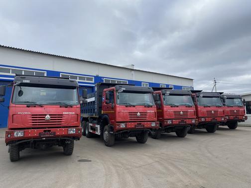 Купить самосвалы Howo в России