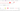hardclient